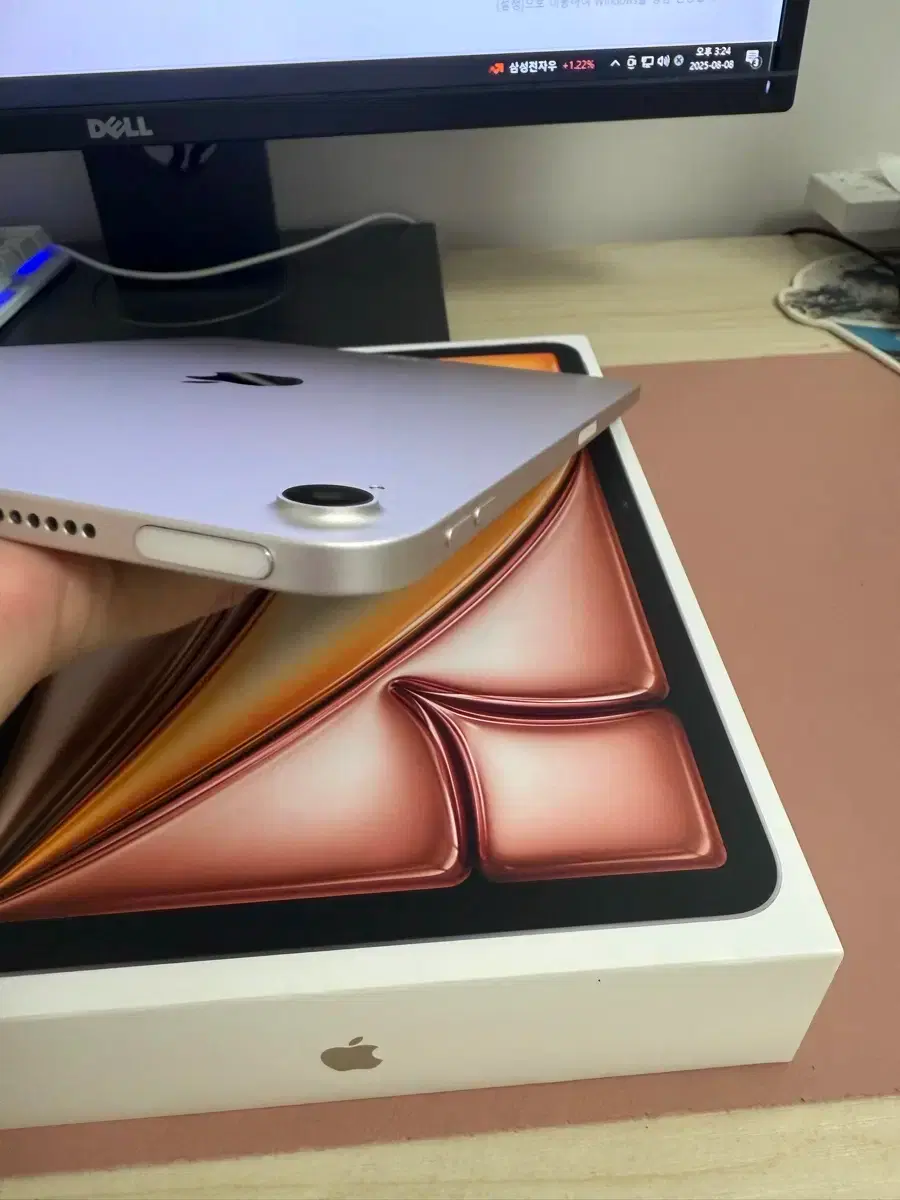 thumbnail-5